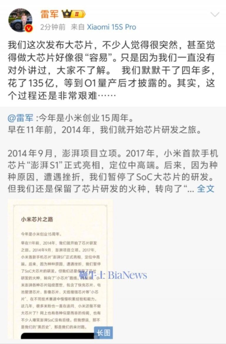 ex外汇平台官网链接《恐龙小当家》全新demo今日上线 多项玩法优化替换!