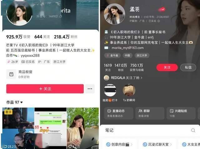 ex外汇交易平台正规吗Fami通新作评分公布：《咚奇刚：蕉力全开》38分进入白金殿堂！